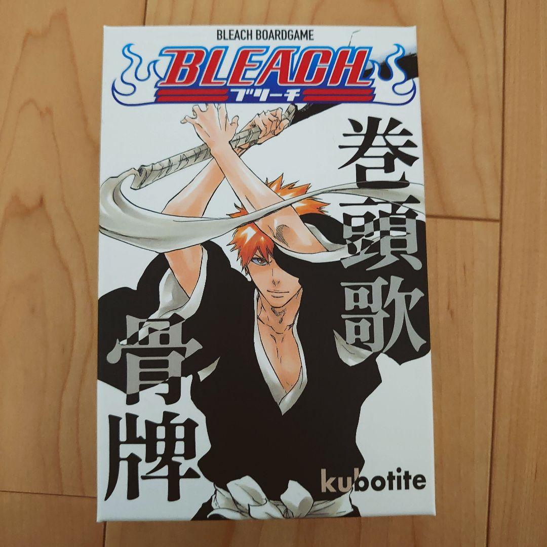 BLEACH カルタ 新品 巻頭歌骨牌 FC限定 ブリーチ 漫画 - メルカリ