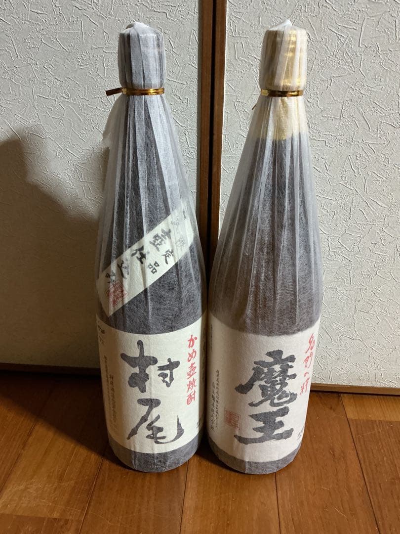 シゲさん焼酎　村尾　魔王 楽天市場】【送料無料】魔王・森伊蔵・村尾 芋焼酎幻の3M飲み比べ