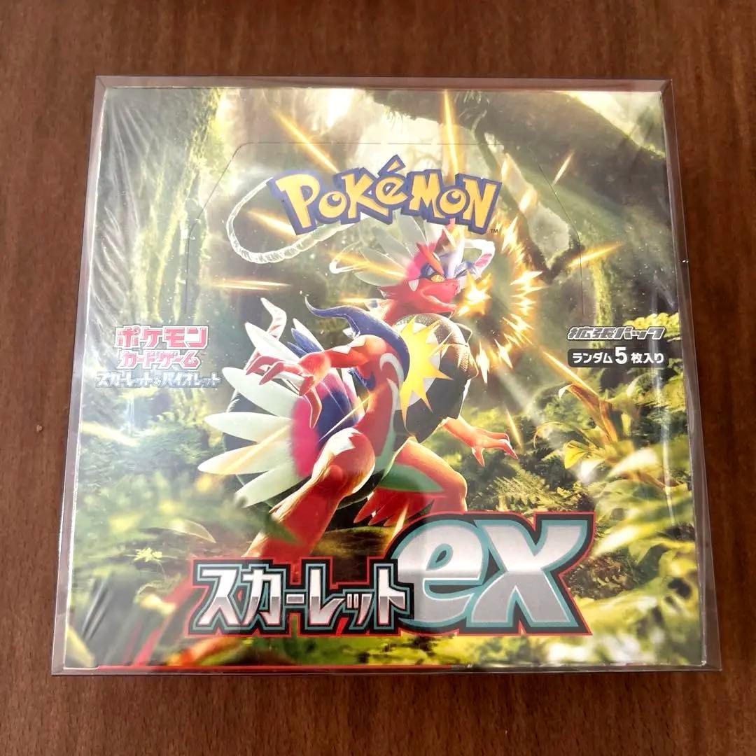 スカーレットex boxシュリンク付き