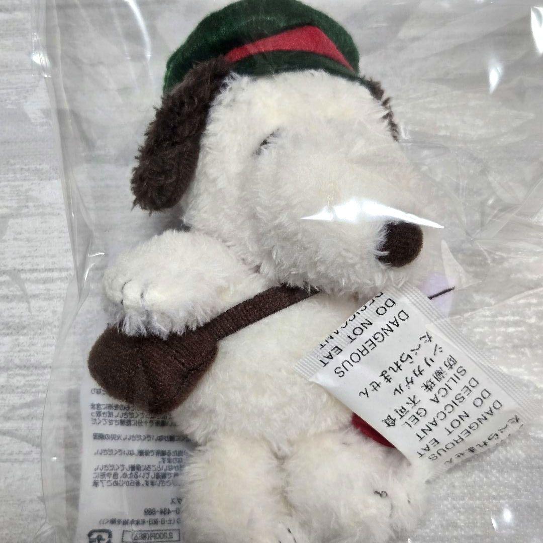 郵便局 スヌーピー マスコットキーホルダー ポシェット マルチケース