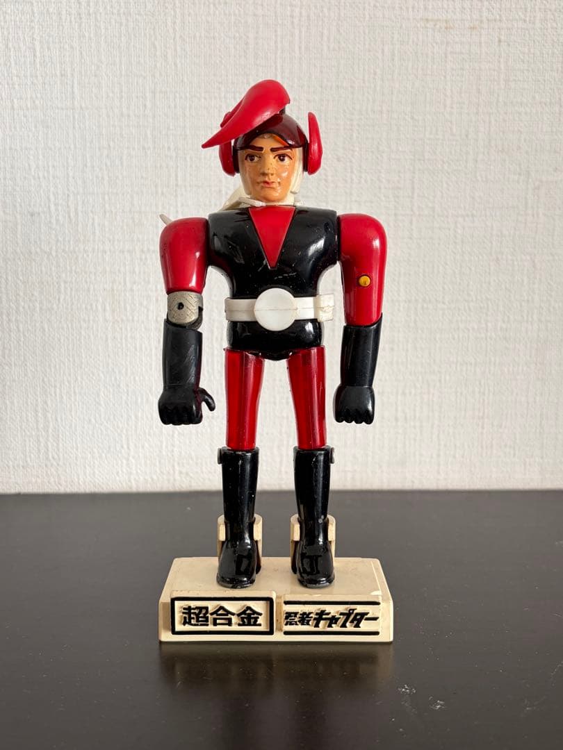 ポピー★忍者キャプター★火忍キャプター7★GA-55★超合金★フィギュア★昭和 ポピー☆超合金☆忍者キャプター 火忍 ☆当時物 - メルカリ