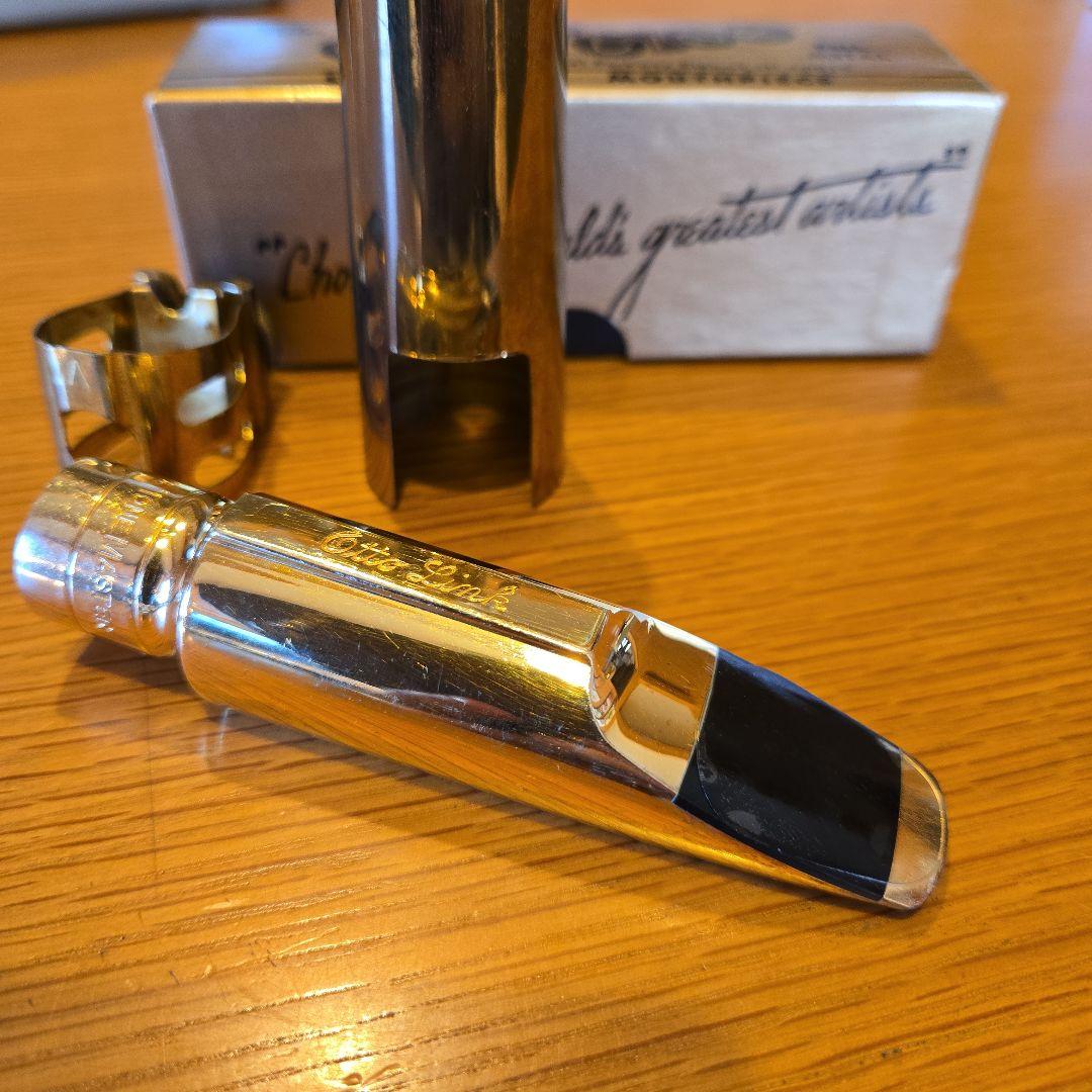 Otto Link (オットーリンク) Super Tone Master 7