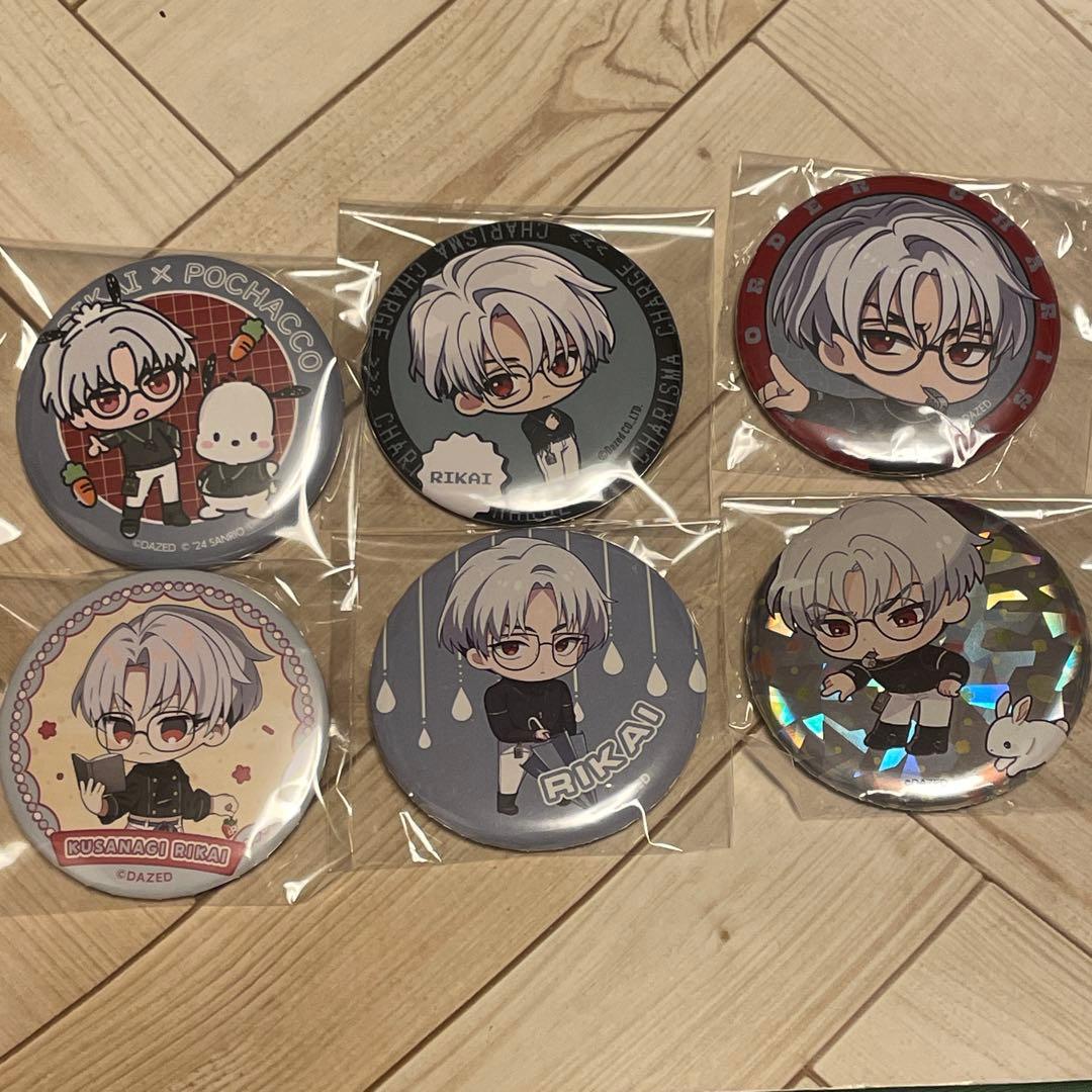 カリスマ 缶バッジ 草薙理解 セット - メルカリ