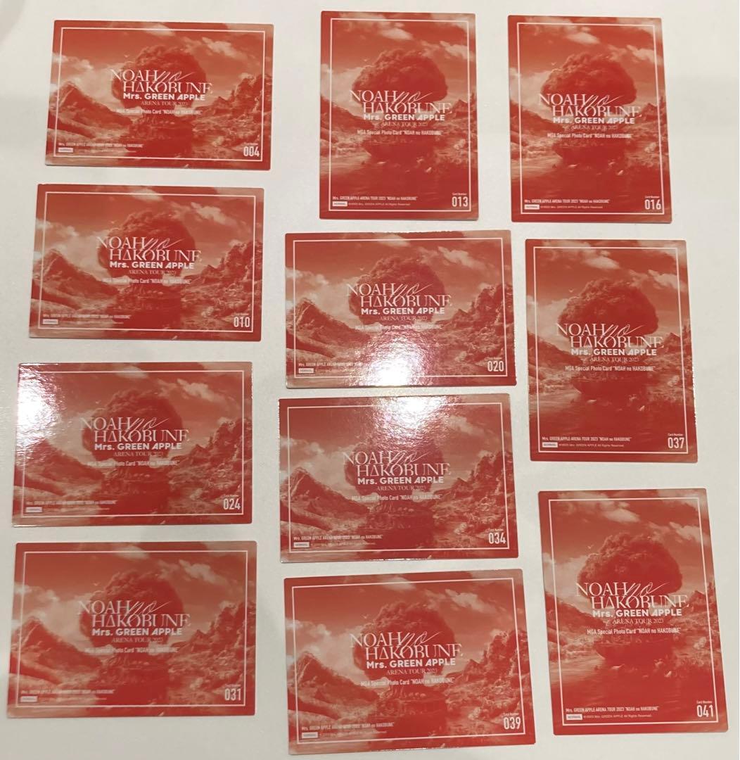 Mrs. GREEN APPLE ノアの方舟 大森元貴 フォトカ 11枚セット - メルカリ