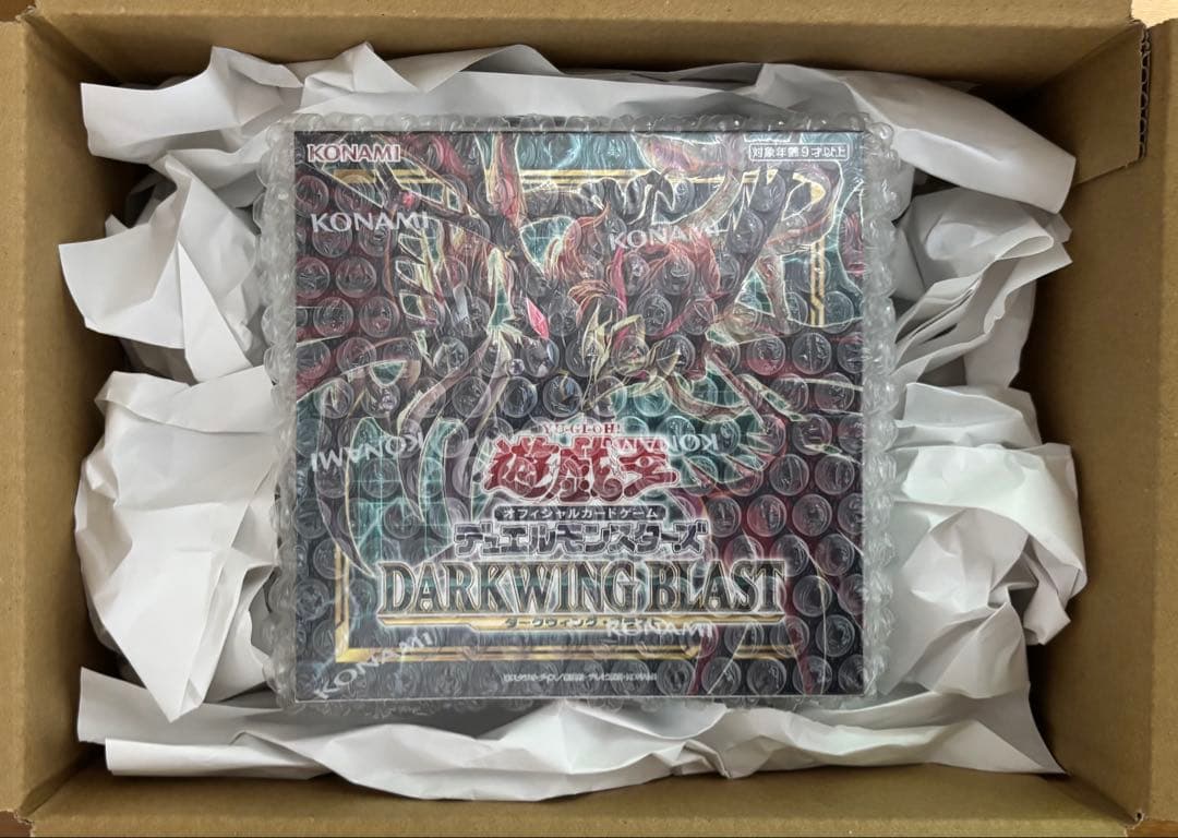 遊戯王OCGデュエルモンスターズ DARKWING BLAST 3BOX - メルカリ