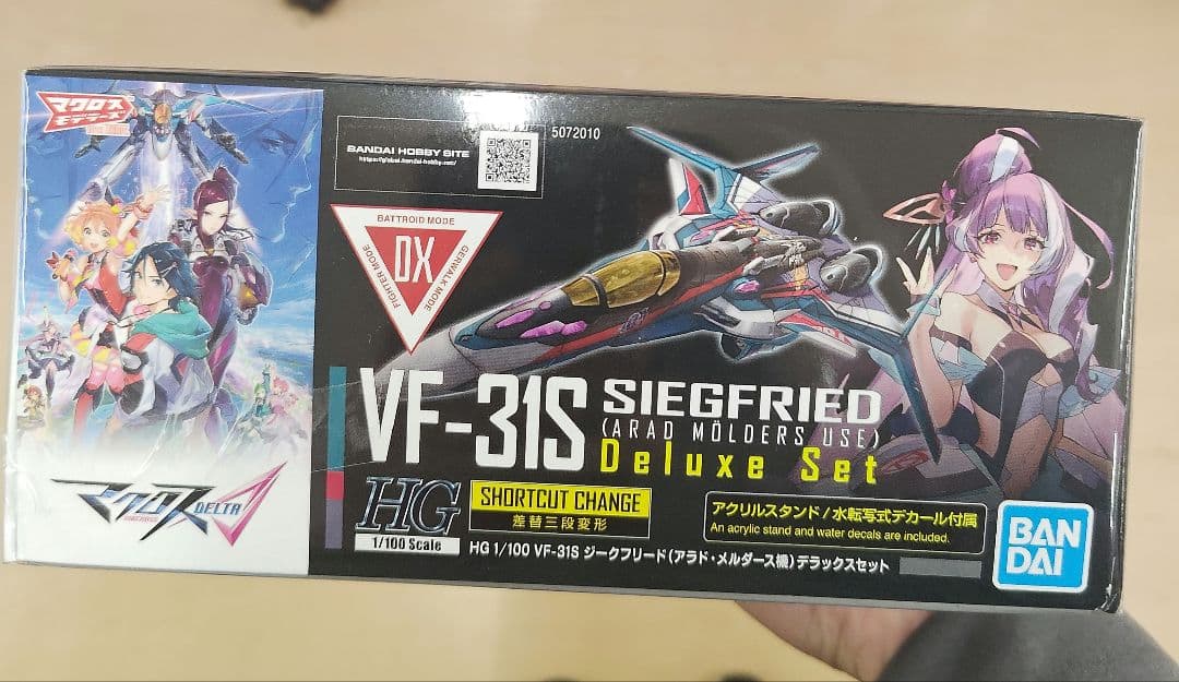 HG VF-31S ジークフリード (アラド機) デラックスセット マクロスΔ』よりΔ小隊の頼れる隊長アラド・メルダースが搭乗する「VF