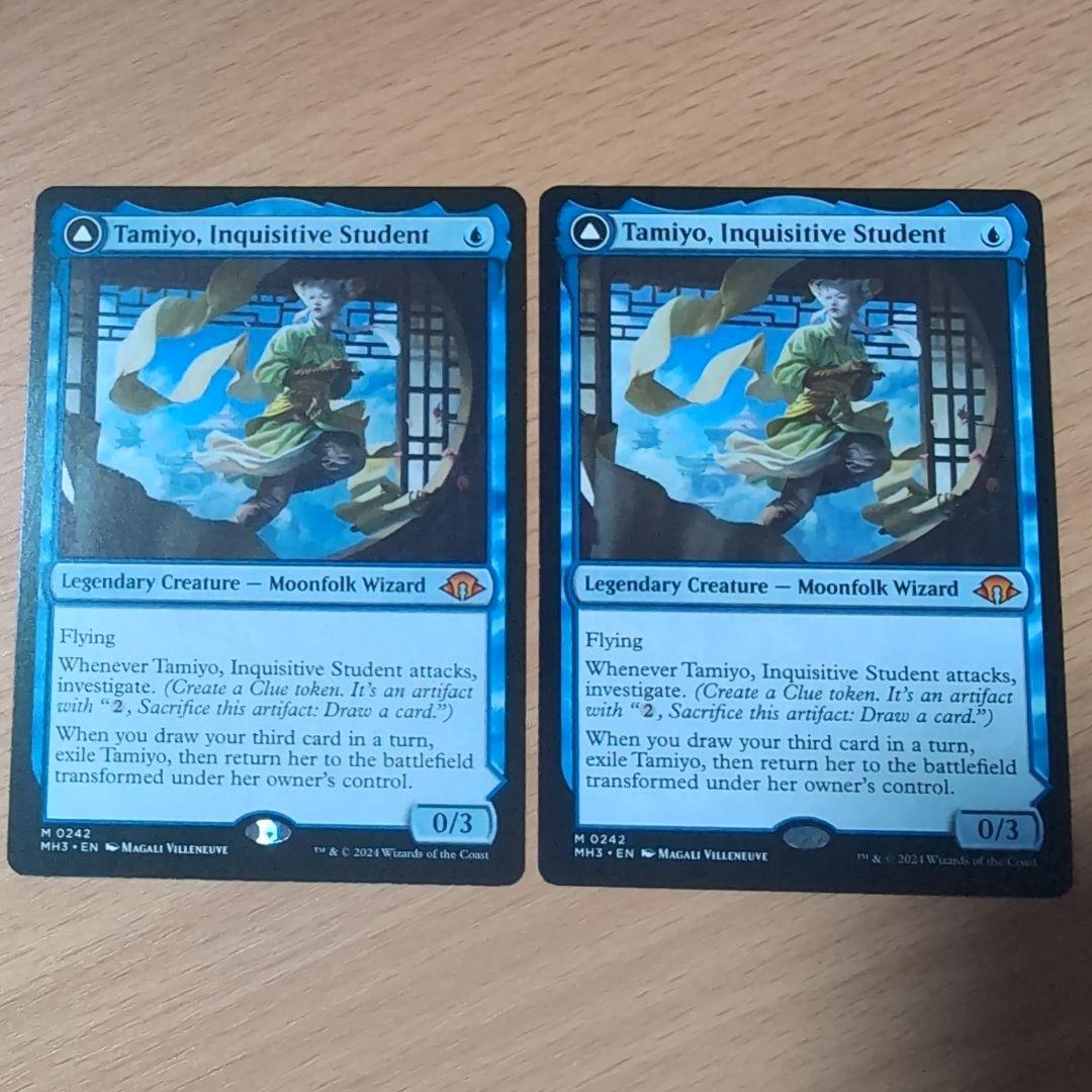 知りたがりの、タミヨウ　英語版　２枚セット MTG 知りたがりの学徒、タミヨウ 英語4枚セット - メルカリ