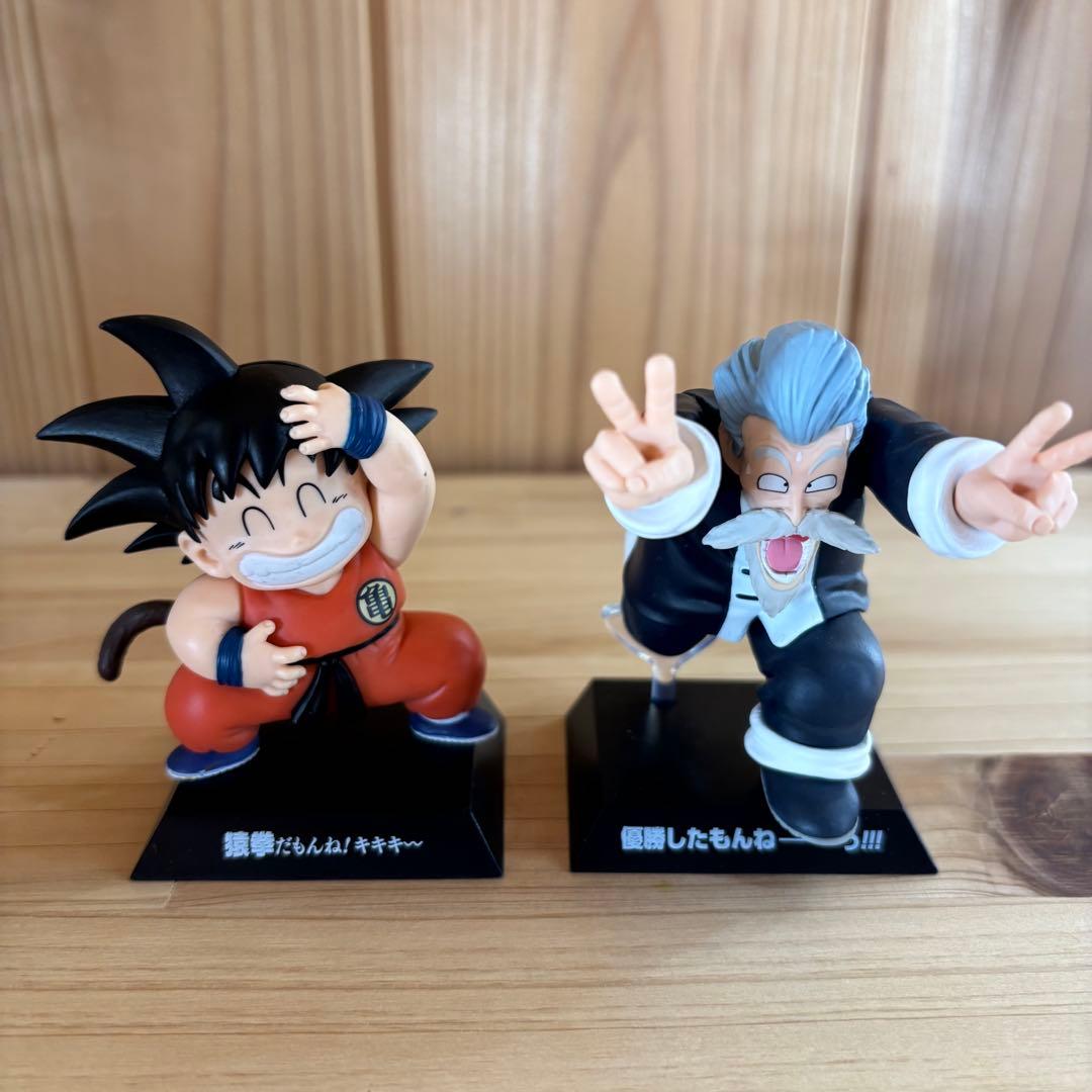 ドラゴンボール アーカイブス フィギュア - メルカリ