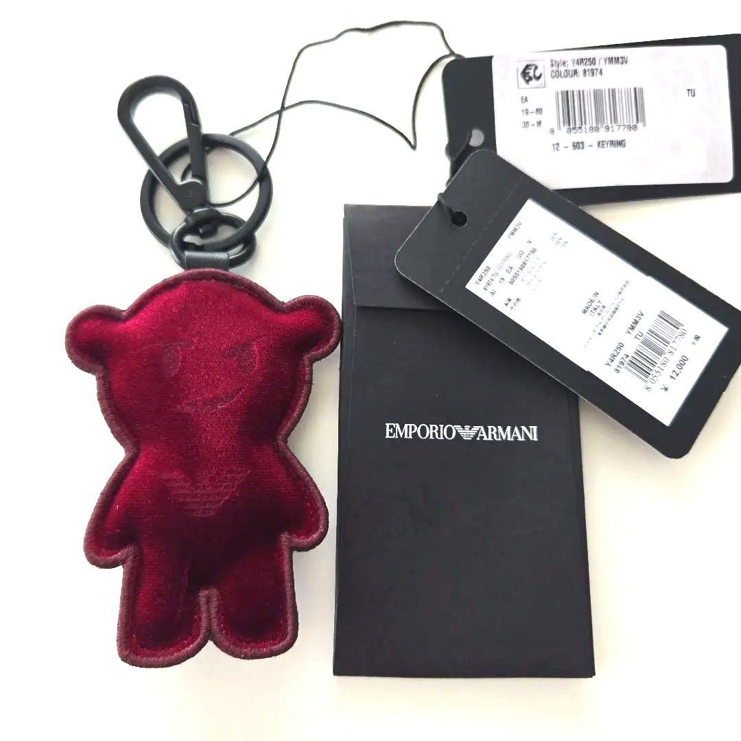 EMPORIO ARMANI キーホルダー　ボルドー　レア品！