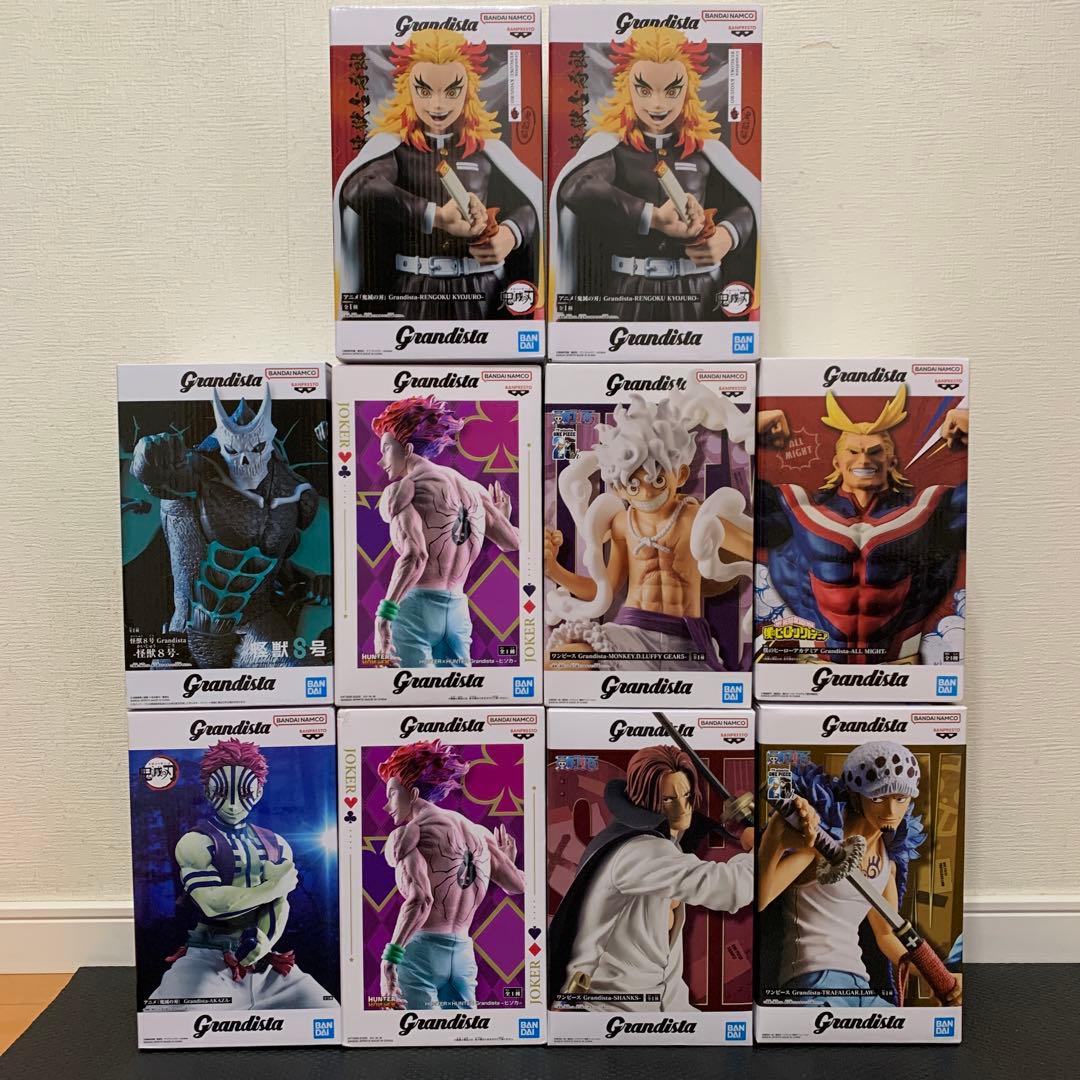 Grandista グランディスタ10個セット - メルカリ