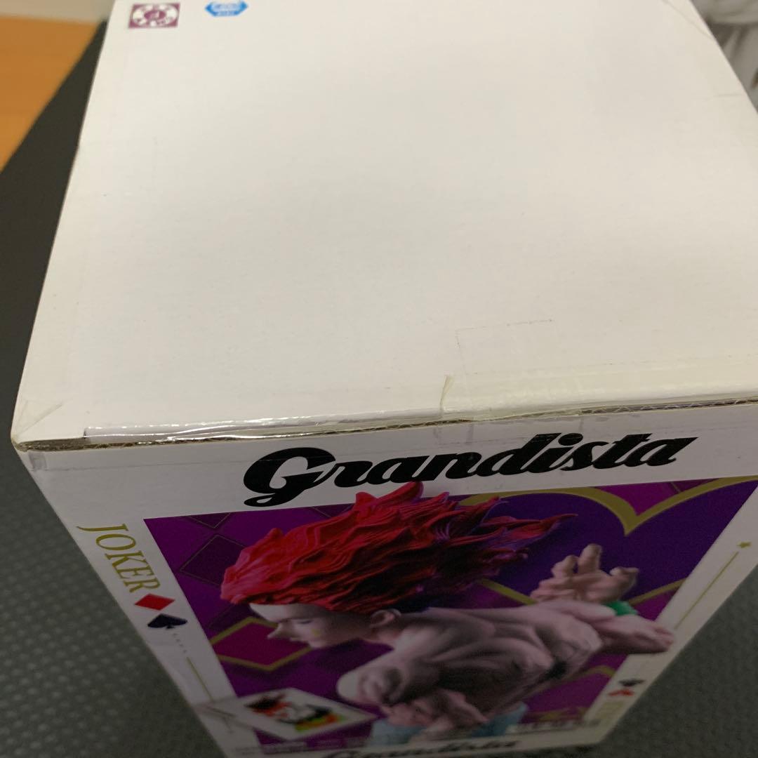 Grandista グランディスタ10個セット - メルカリ