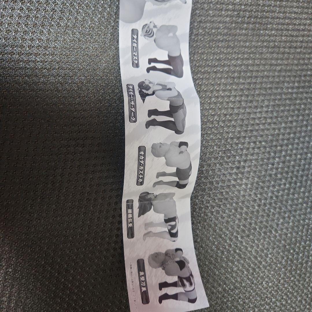 新日本プロレス レスラーブリッジフィギュア 5体セット - メルカリ