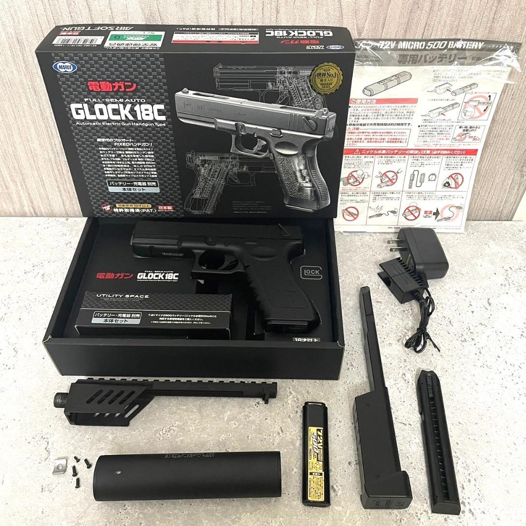 東京マルイ グロック18C 電動ハンドガン カスタムパーツ付 - メルカリ