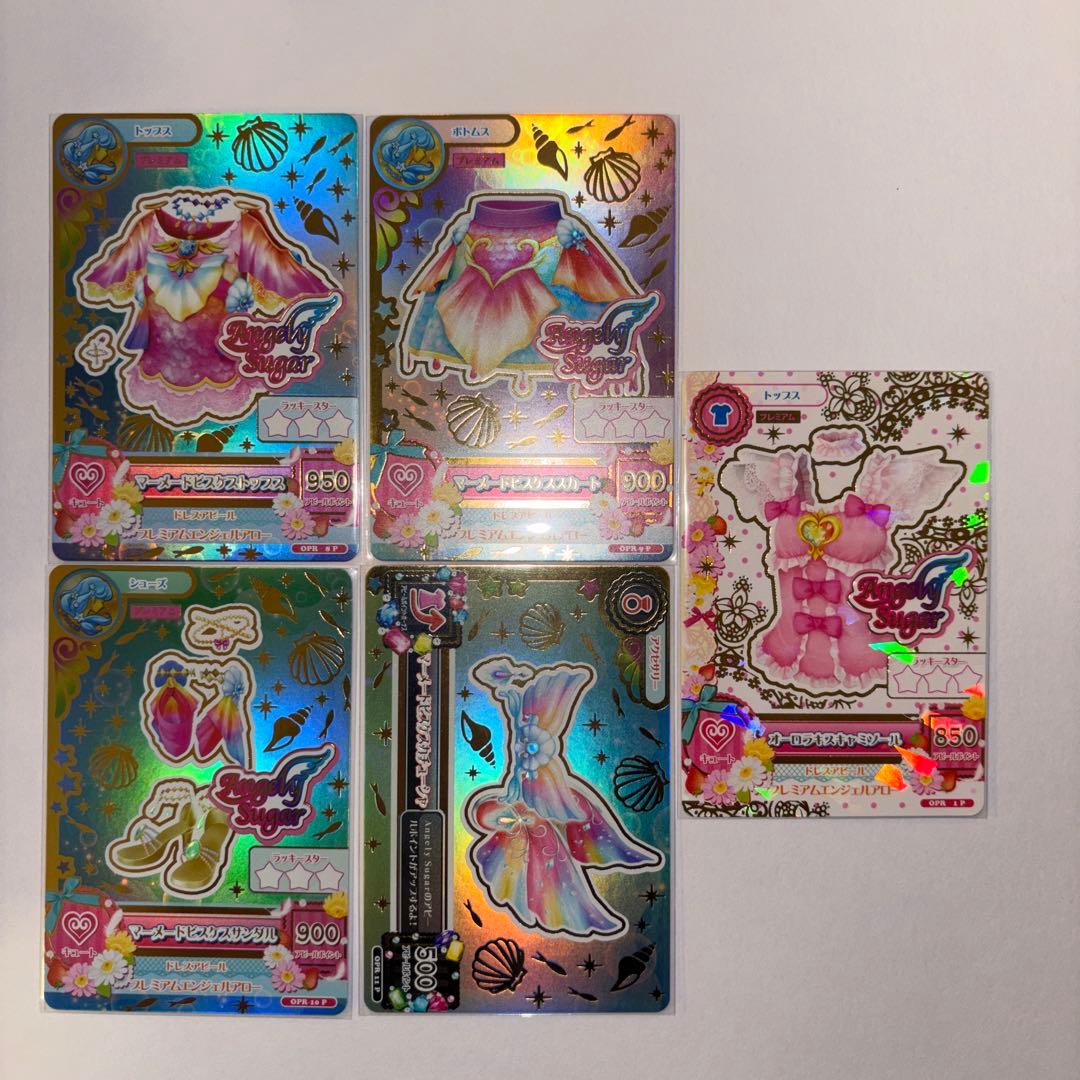 アイカツ 星座ドレス ルーレット オンパレード まとめ売り - メルカリ