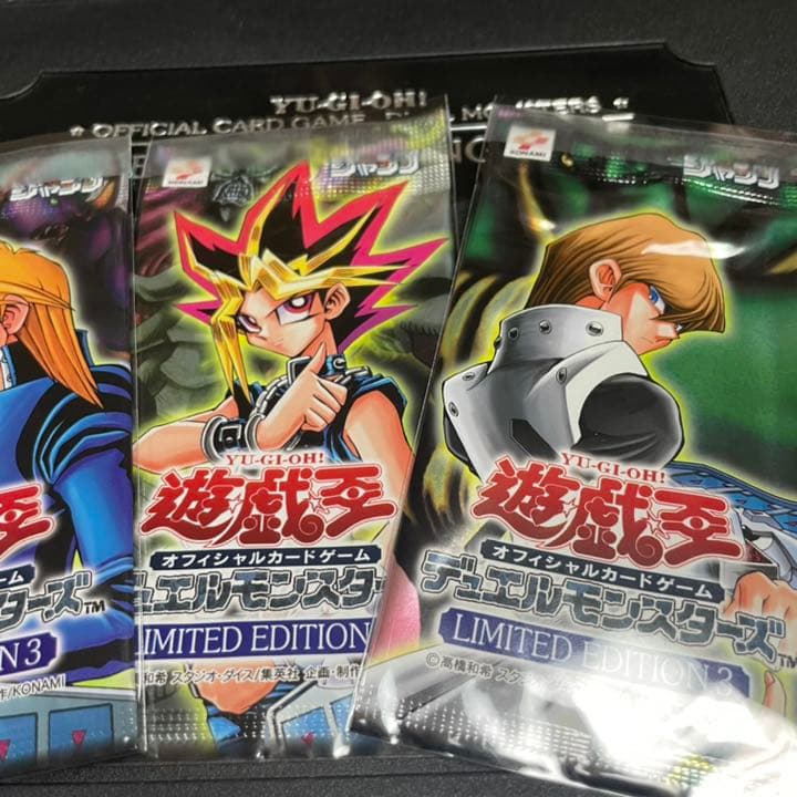 遊戯王カード LIMITED EDITION3 リミテッドエディション3 未開封