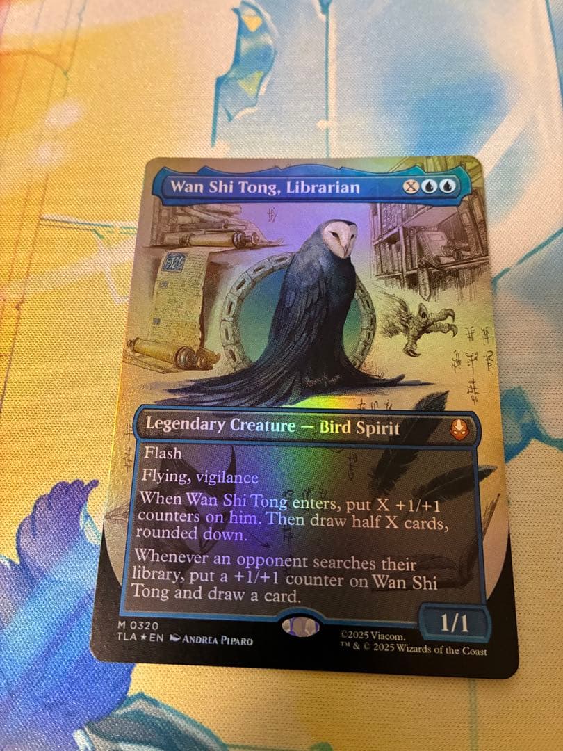 MTG 司書、ワン・シー・トン　ボーダーレス　foil 英語1枚 MTG 司書 ワン・シートン / Wan Shi Tong Librarian ボーダレス Foil