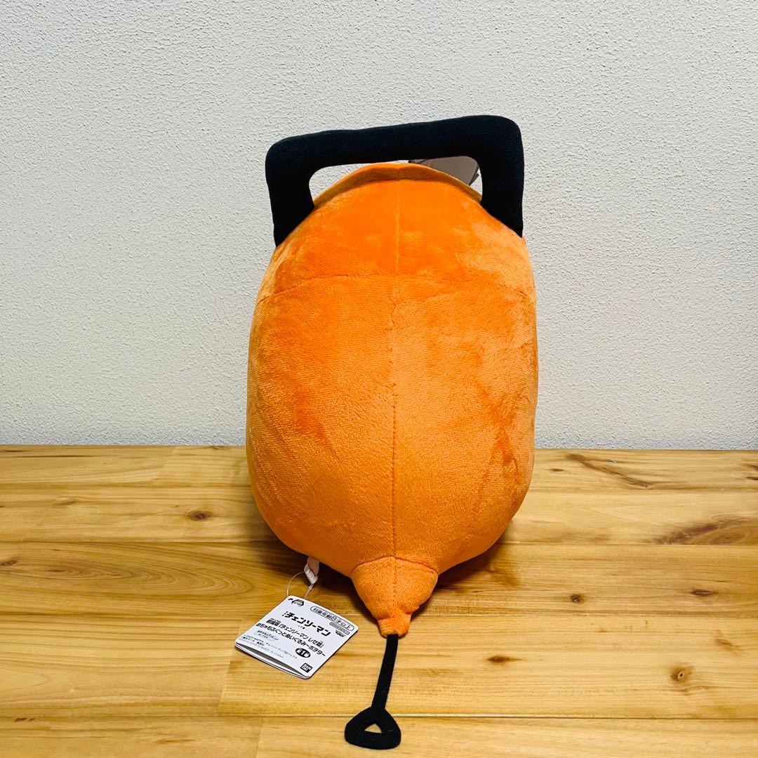 劇場版『チェンソーマン レゼ篇』 めちゃもふぐっとぬいぐるみ