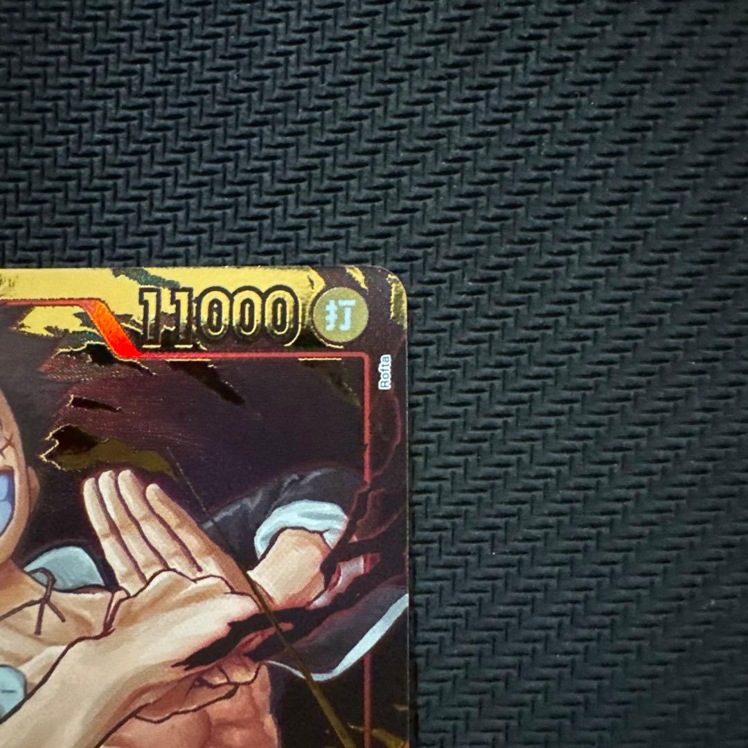 ワンピースカード ルフィ チョッパー中国1st anniversary - メルカリ