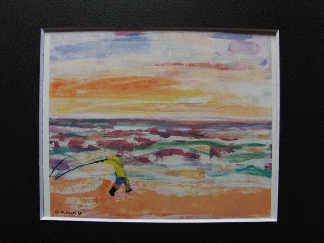 岡野博、海辺の風景、希少な画集より、新品高級額・額装付