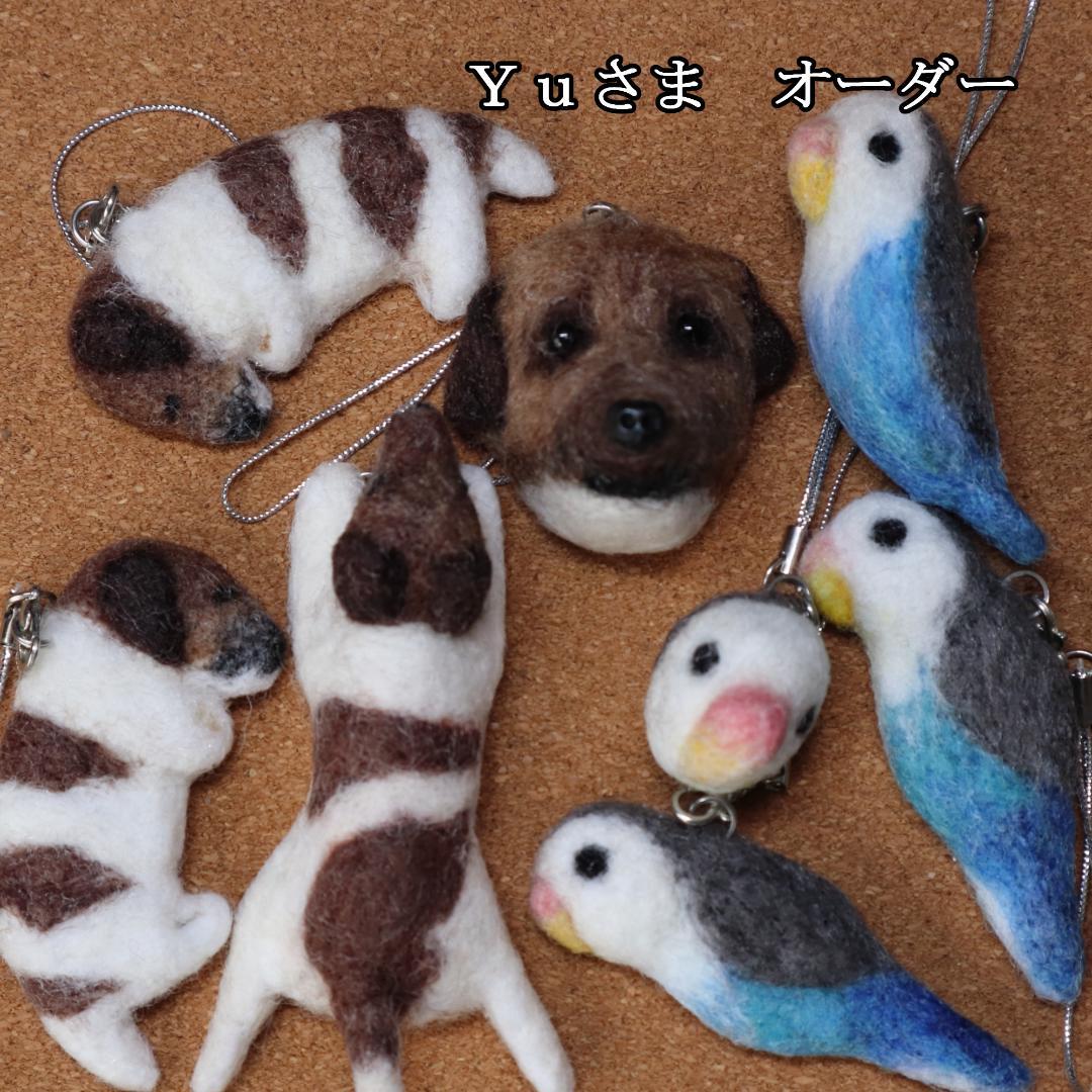 羊毛フェルト Yu様 ジャックラッセル&インコ ハンドメイド オーダー 世界でたったひとつ♡うちの子をずっとそばに♡ジャックラッセルテリア