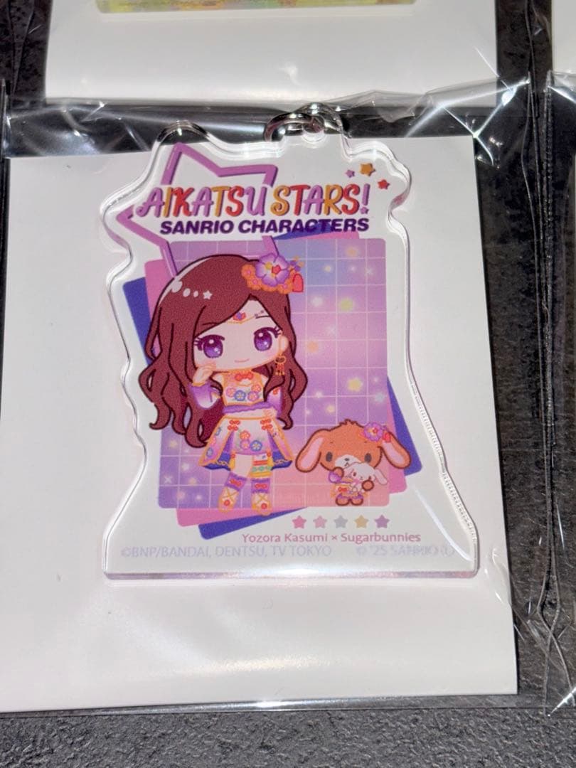 アイカツスターズ サンリオキャラクターズ 星型 ナスカン キーホルダー