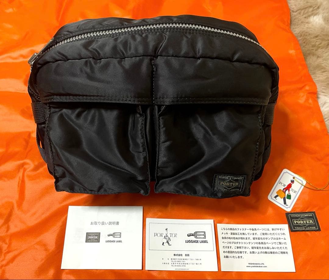 【美品】PORTER ポーター タンカー　ウエストバック 黒