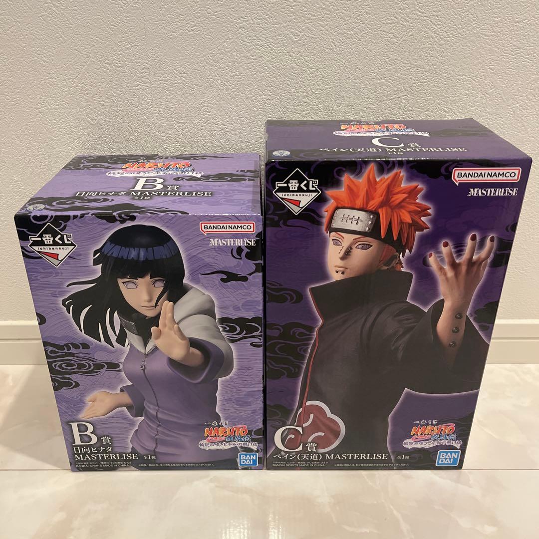 一番くじ　ナルト　NARUTO B賞　日向ヒナタ　C賞　ペイン　天道　フィギュア 一番くじ NARUTO ナルト B賞 日向ヒナタ MASTERLISE C賞 ペイン(天道