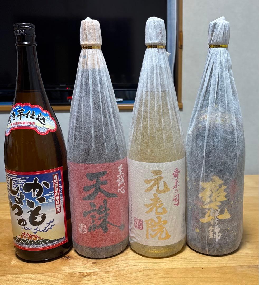 焼酎セット★焼酎処、鹿児島県産　4本セット★