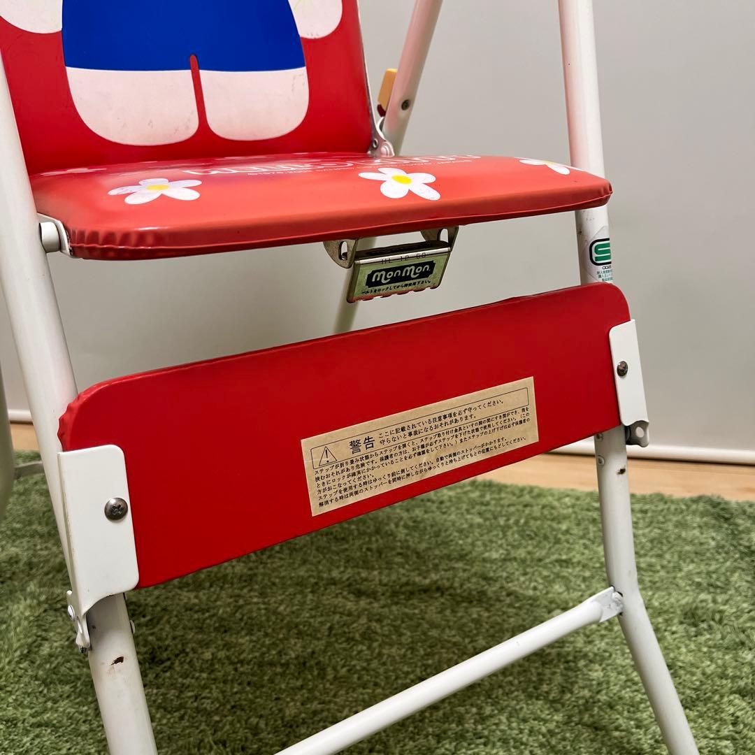 ハローキティ 2002年 レトロ キッズチェア ハイチェア 日本製 - メルカリ