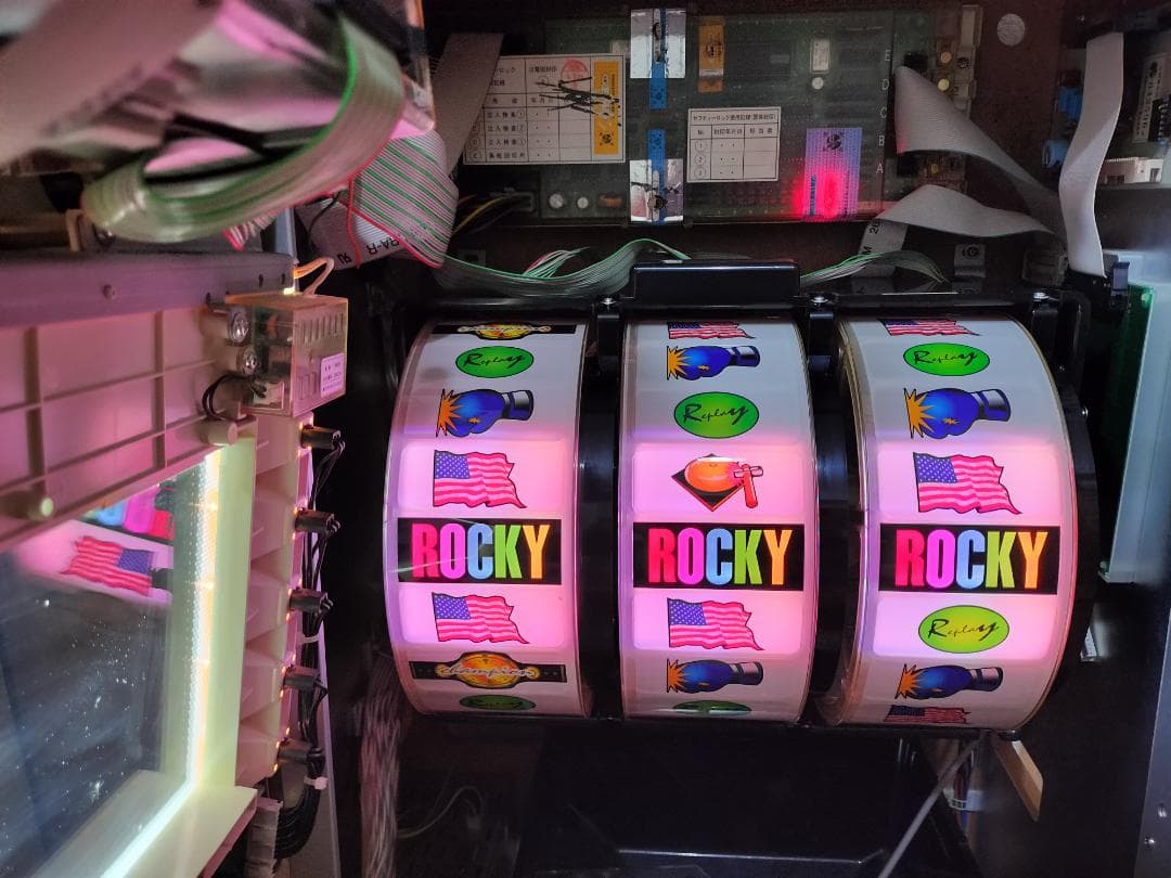 パチスロ実機】高砂☆ロッキー【コイン不要機付】4号機・レア・希少台