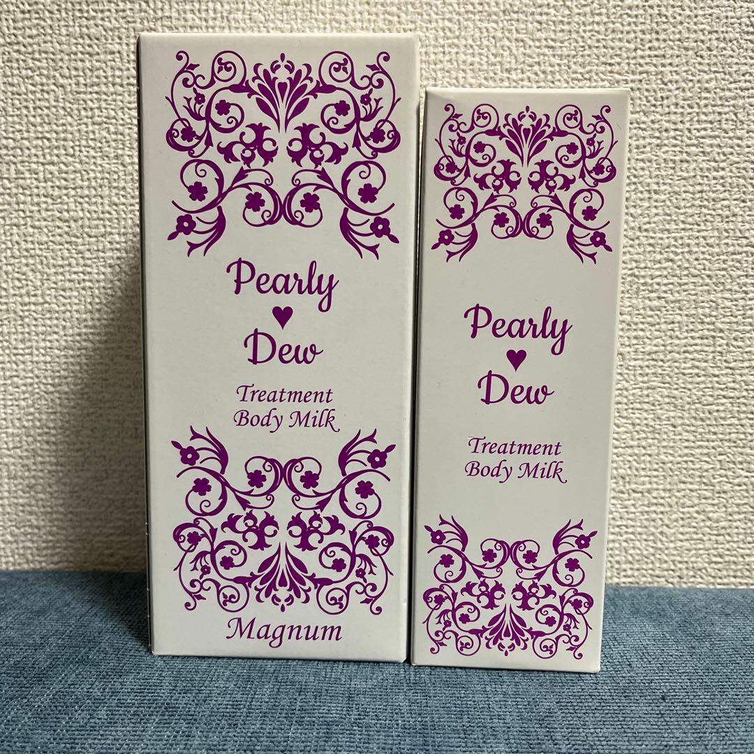 パーリーデュー美バディトリートメントミルク 780ml & 260ml