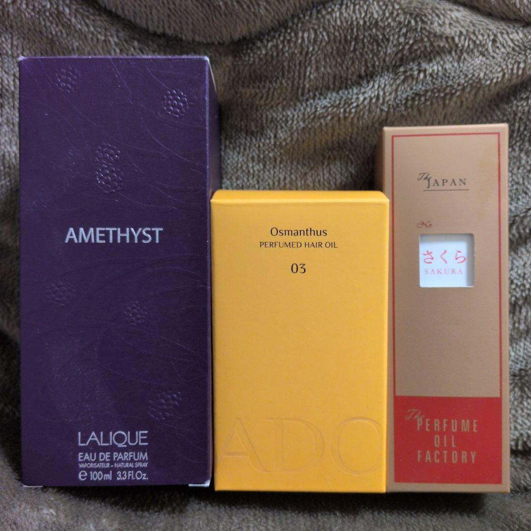 香水、ヘアパフュームまとめ売り