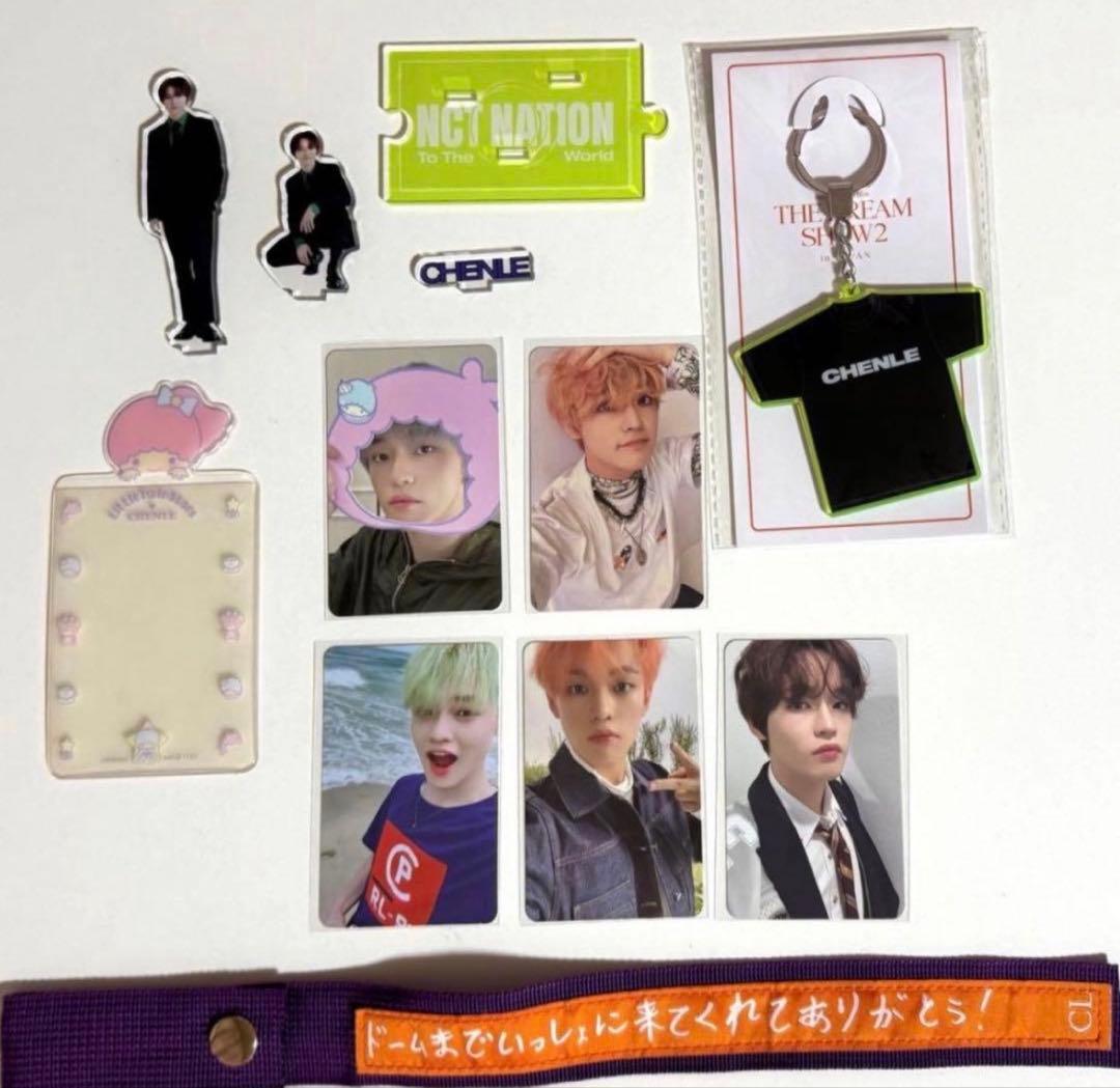 nct dream チョンロ アクスタ トレカ キーホルダー ドリショ サンリオ