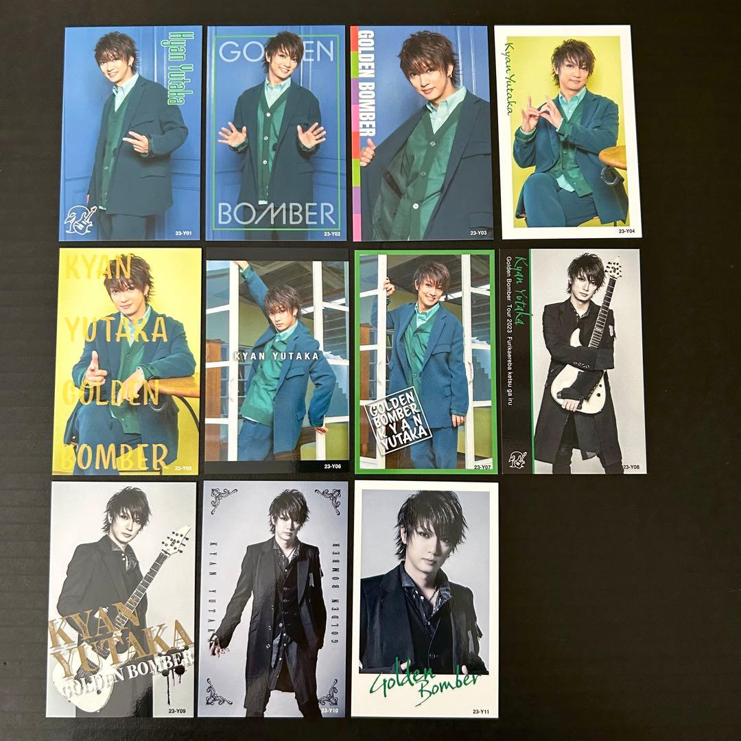 110円～23トレカ／ゴールデンボンバー鬼龍院翔 喜矢武豊 歌広場淳 樽