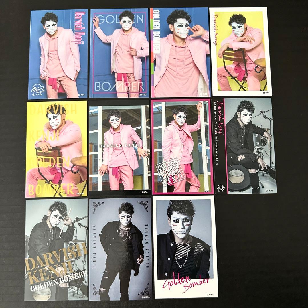 110円～23トレカ／ゴールデンボンバー鬼龍院翔 喜矢武豊 歌広場淳 樽