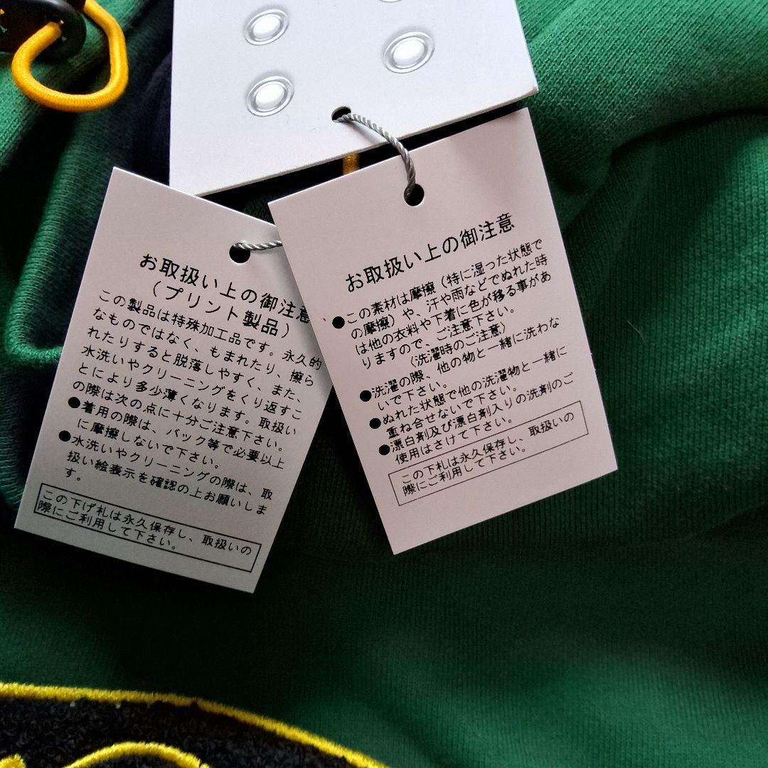 コンプリートセット Russeluno ラッセルノ パーカー ロゴ刺繍 5サイズ