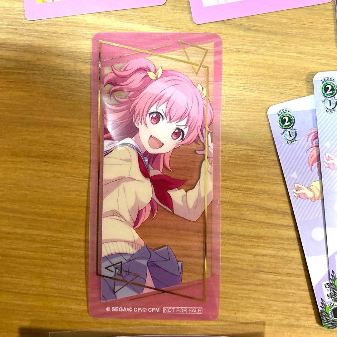 プロセカ 桃井愛莉セット18点セット - メルカリ