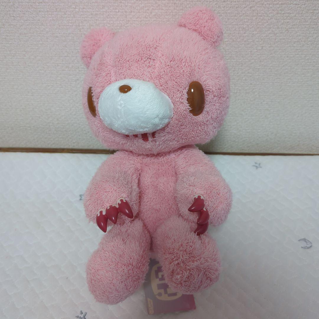 【レア】チャックスGP 座 グルーミー ぬいぐるみ メルヘン編