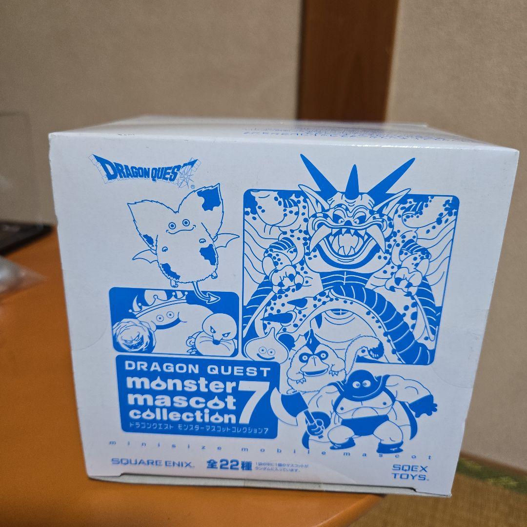 【未開封】ドラゴンクエストモンスターマスコットコレクション7BOX