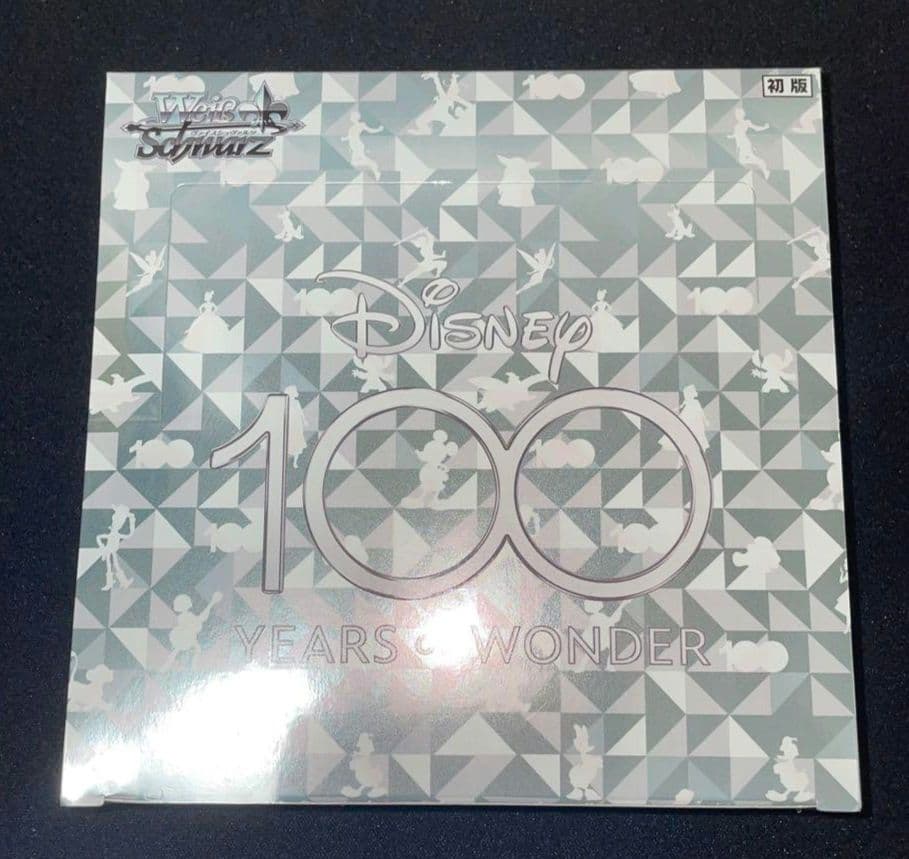 ヴァイスシュヴァルツ ディズニー100 シュリンク付き