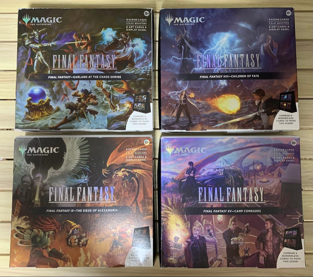 【特価】MTG FF シーンボックス 英語版 4種セット