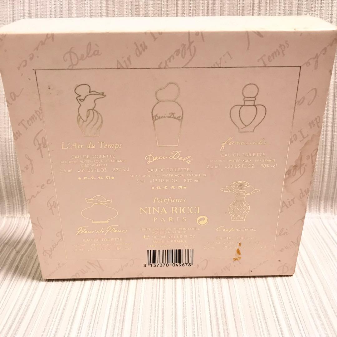 NINA RICCI 香水セット ミニボトル 5種類 - メルカリ