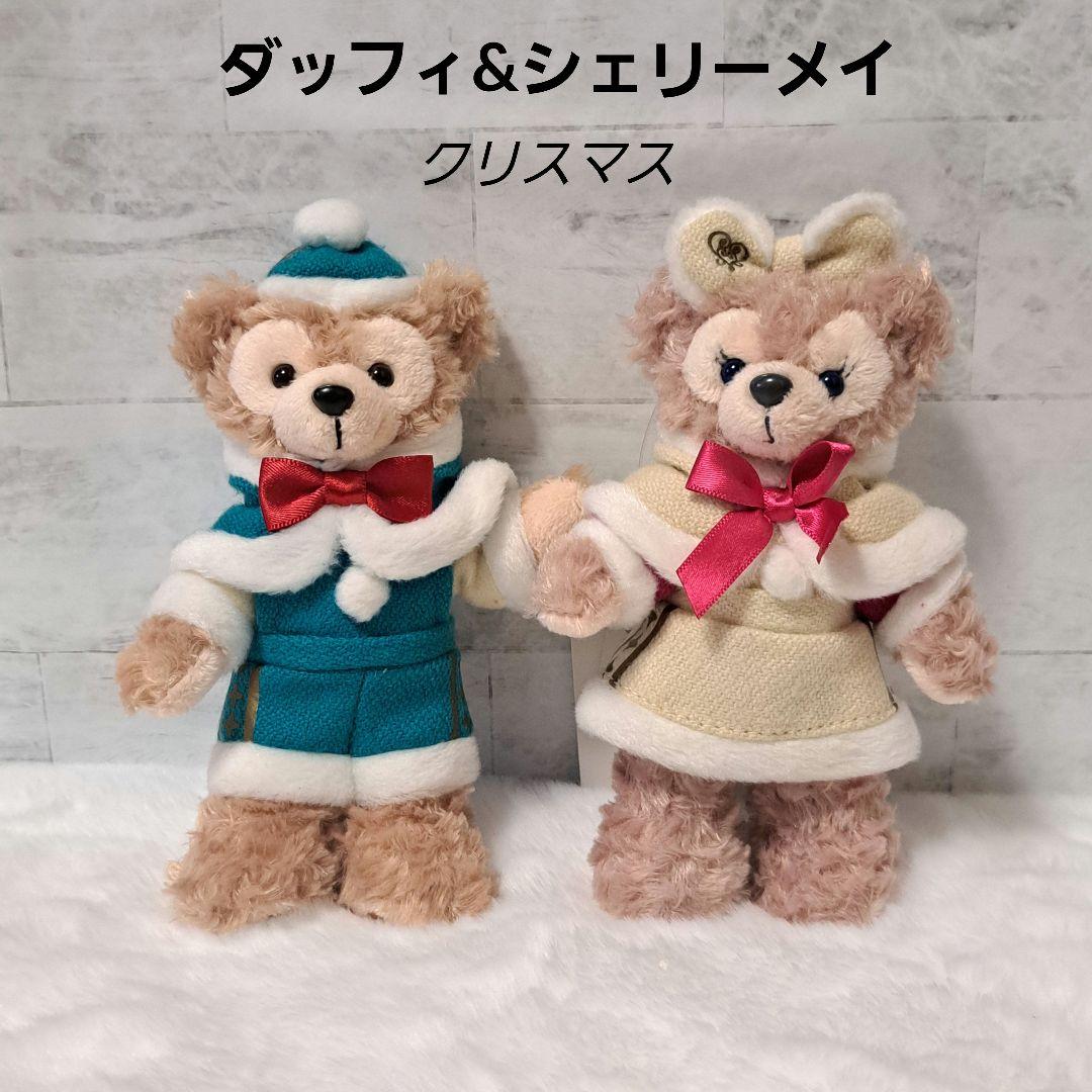 ダッフィー シェリーメイ ぬいぐるみバッジ ぬいば クリスマス 2014年