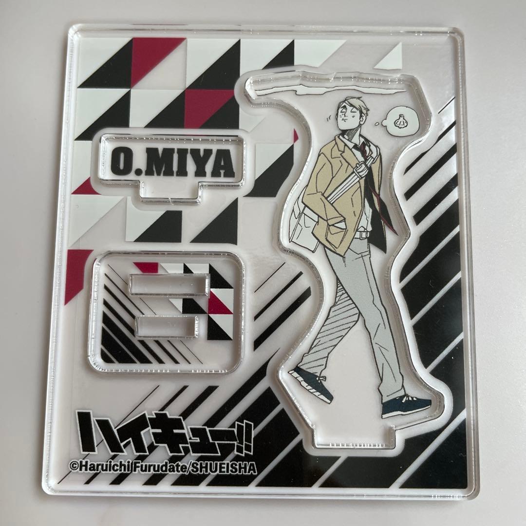 ハイキュー アクリルフィギュアコレクション 宮治 アクフィ 稲荷崎高校