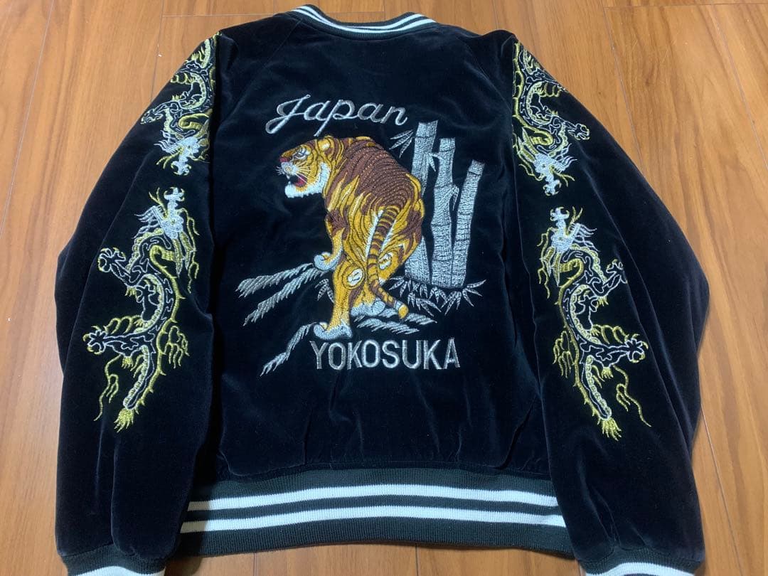 横須賀 スカジャン 別珍　沢尻エリカ着用 沢尻エリカ着用モデル】別珍スカジャン トラ 刺繍 ワインレッド ユニ