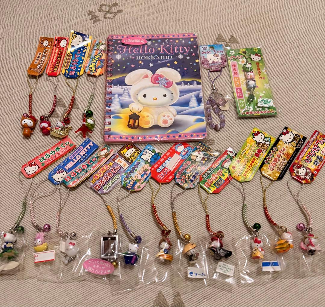 【新品】ご当地 キティ 根付け ストラップ 18点まとめ売り ハローキティご当地限定ストラップ 根付け まとめ売り 北海道限定
