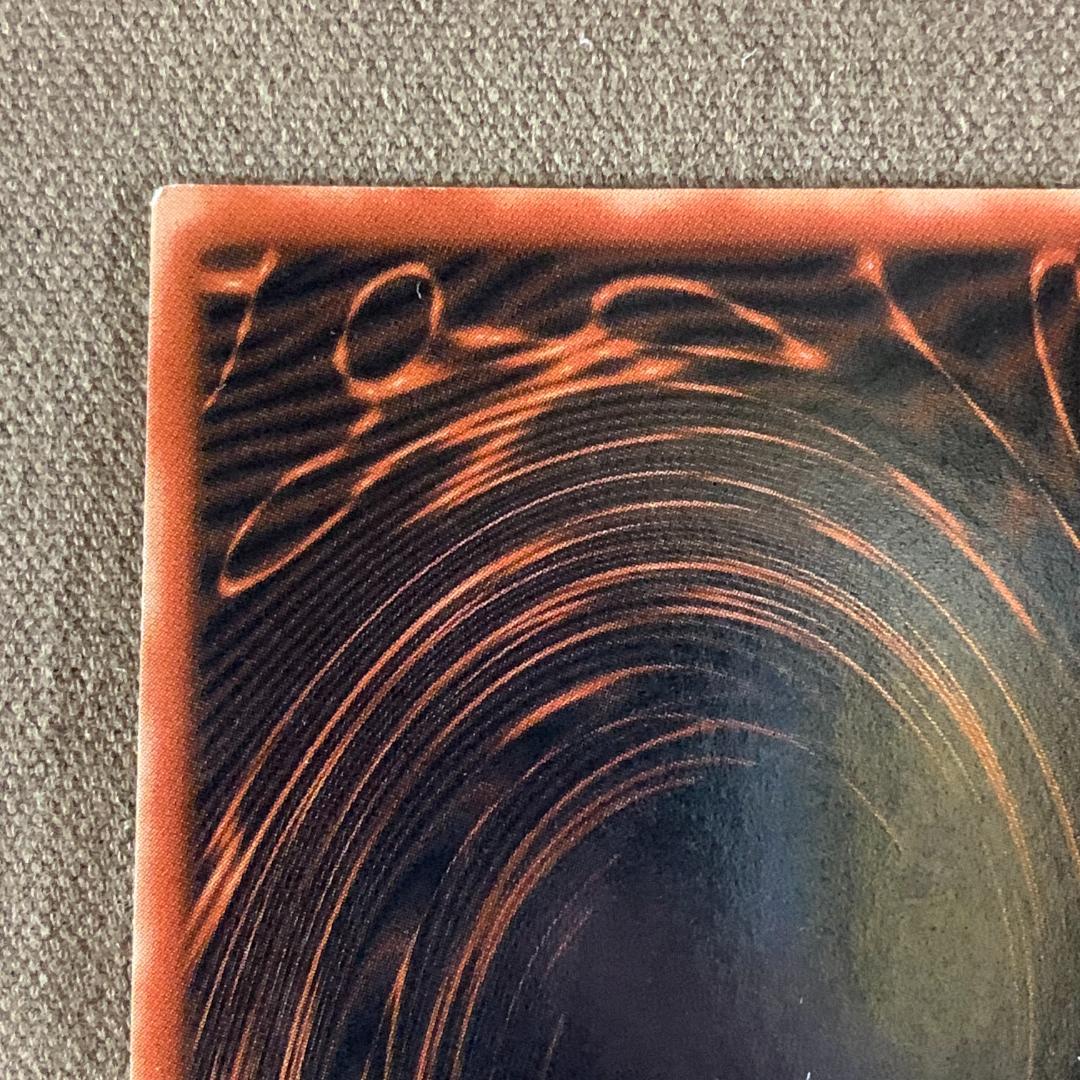 No.13161 遊戯王 三幻神 G4 シークレット ウルトラ 2期 - メルカリ