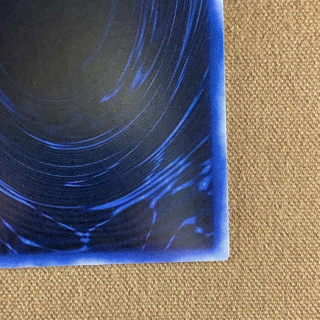 No.13161 遊戯王 三幻神 G4 シークレット ウルトラ 2期 - メルカリ