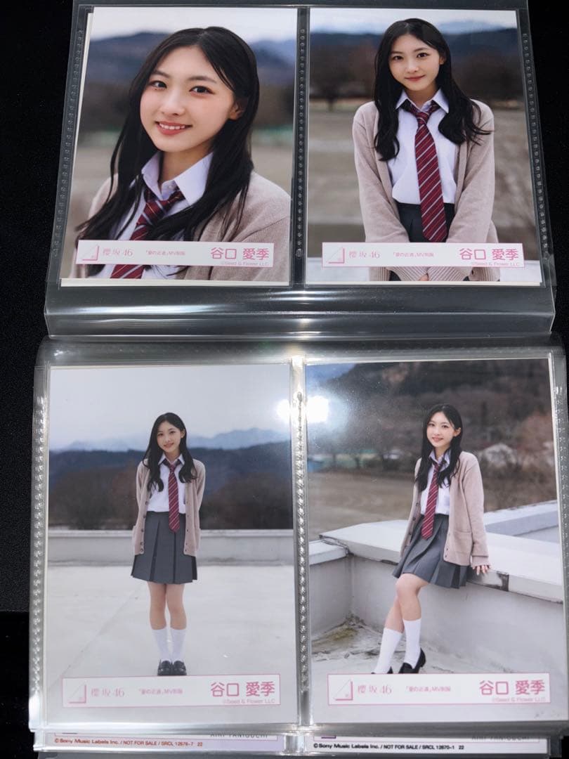 谷口愛季　夏の近道　MV衣装コンプ