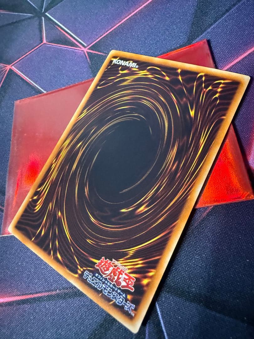 値下げ。遊戯王 スターダスト·ドラゴン 。セイヴァースタードラゴン